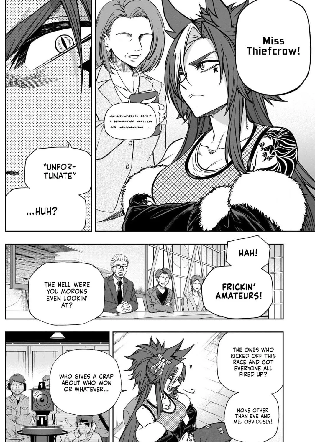 Uma Musume: Cinderella Gray Chapter 130 page 5 - 