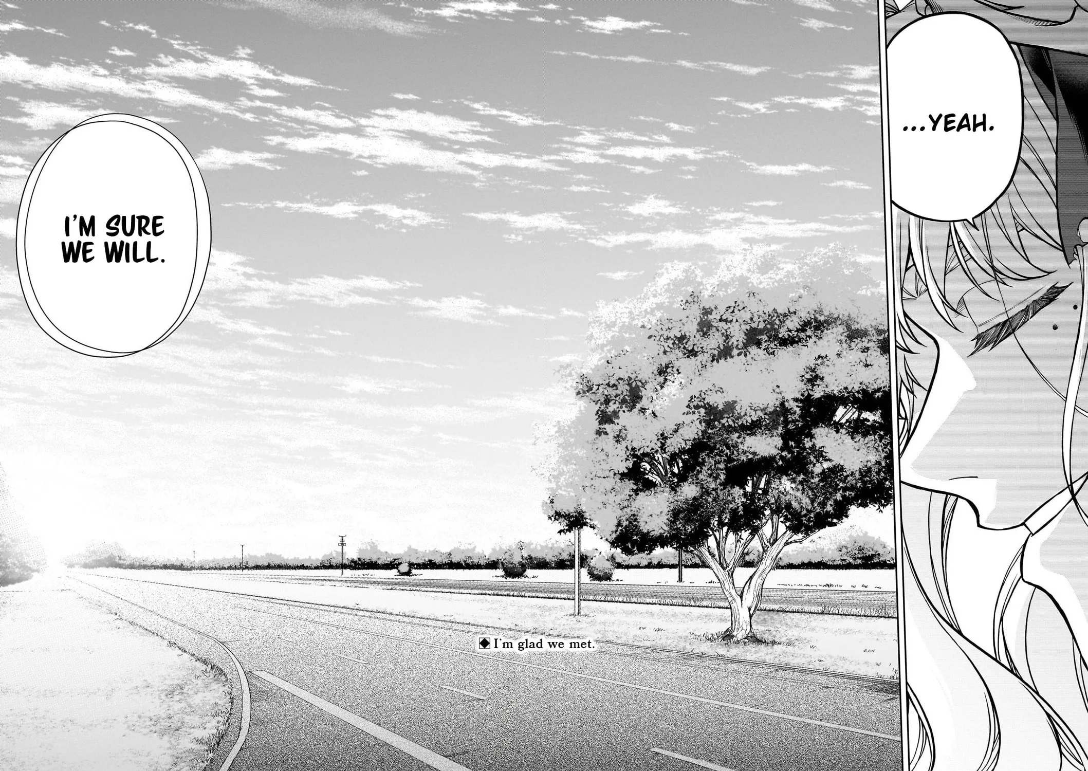 Uma Musume: Cinderella Gray Chapter 130 page 45 - 