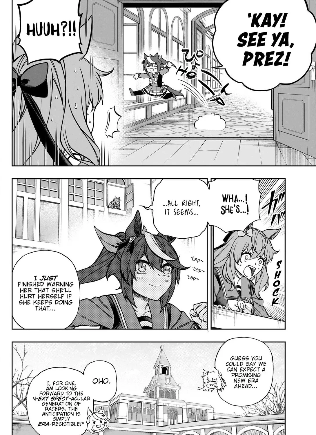 Uma Musume: Cinderella Gray Chapter 131 page 27 - 