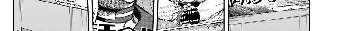 Uma Musume: Cinderella Gray Chapter 131 page 32 - 
