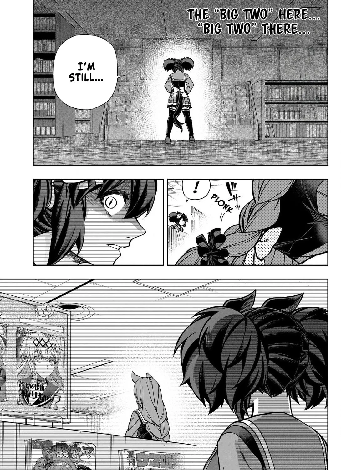 Uma Musume: Cinderella Gray Chapter 131 page 33 - 