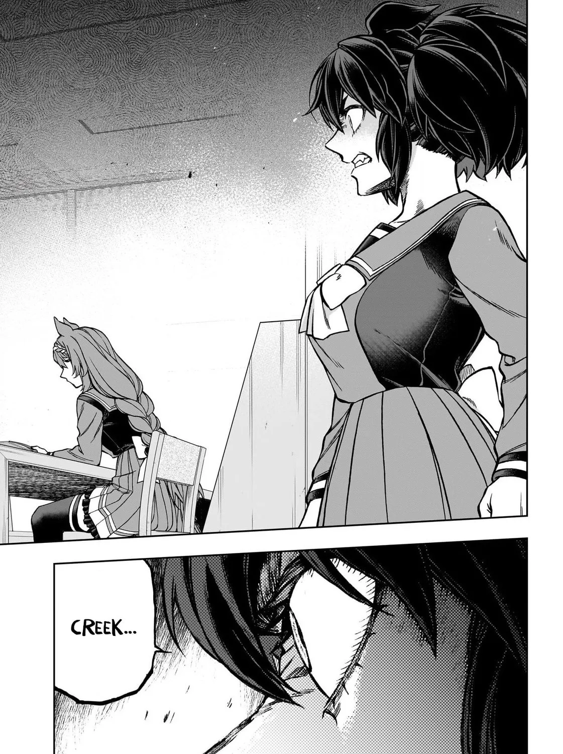 Uma Musume: Cinderella Gray Chapter 132 page 3 - 