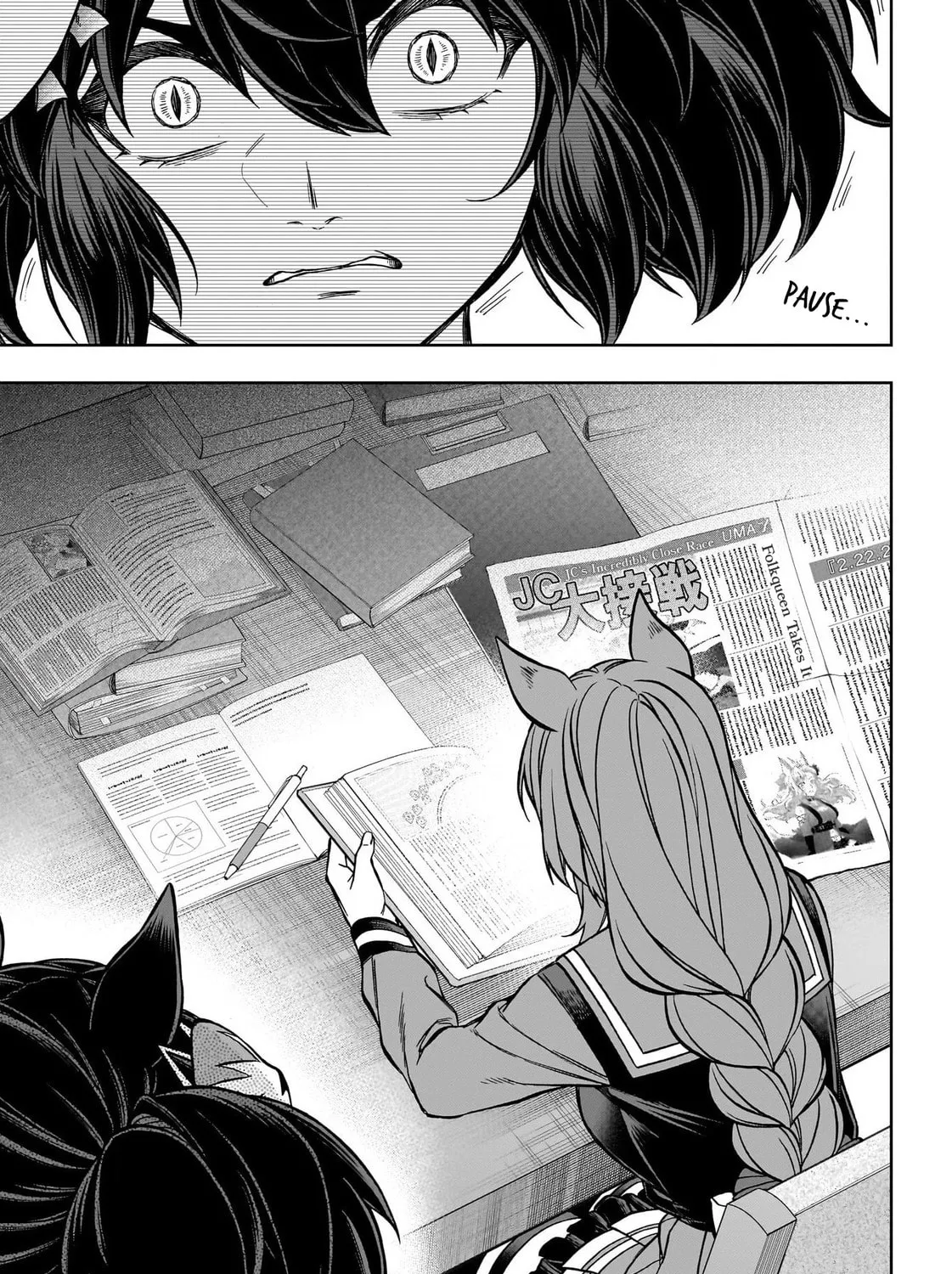 Uma Musume: Cinderella Gray Chapter 132 page 7 - 