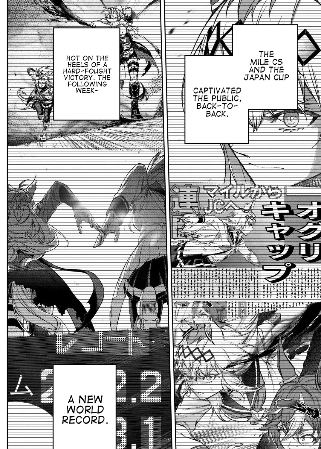 Uma Musume: Cinderella Gray Chapter 133 page 15 - 
