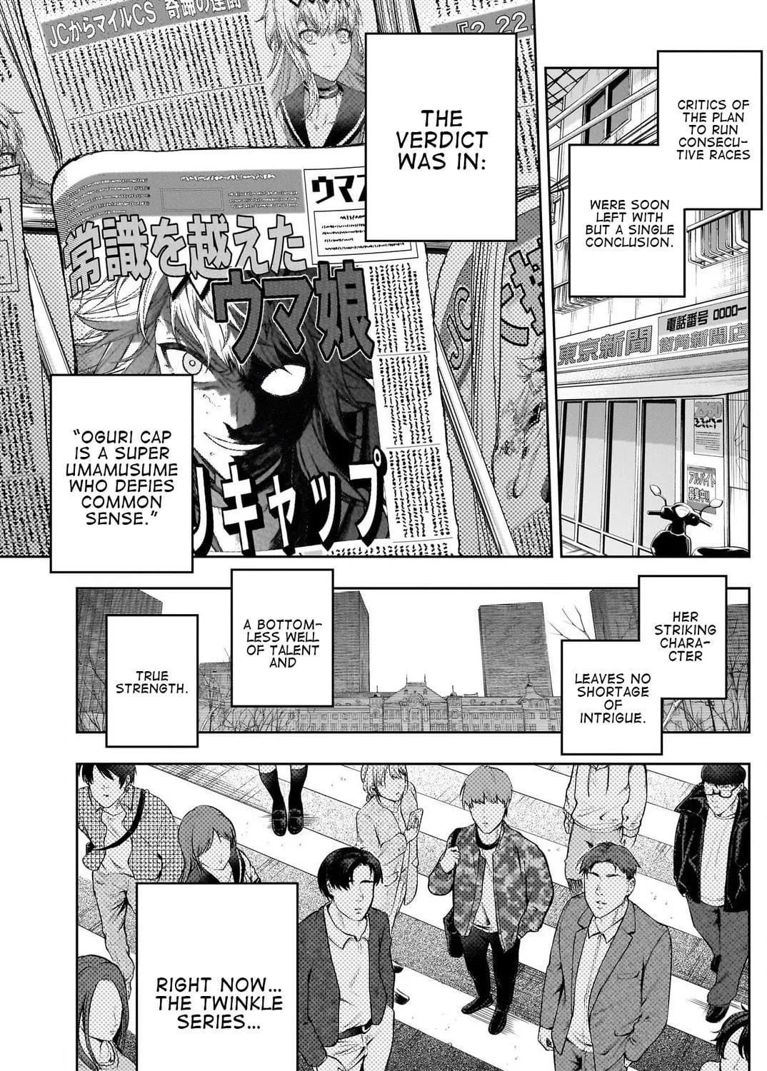 Uma Musume: Cinderella Gray Chapter 133 page 17 - 