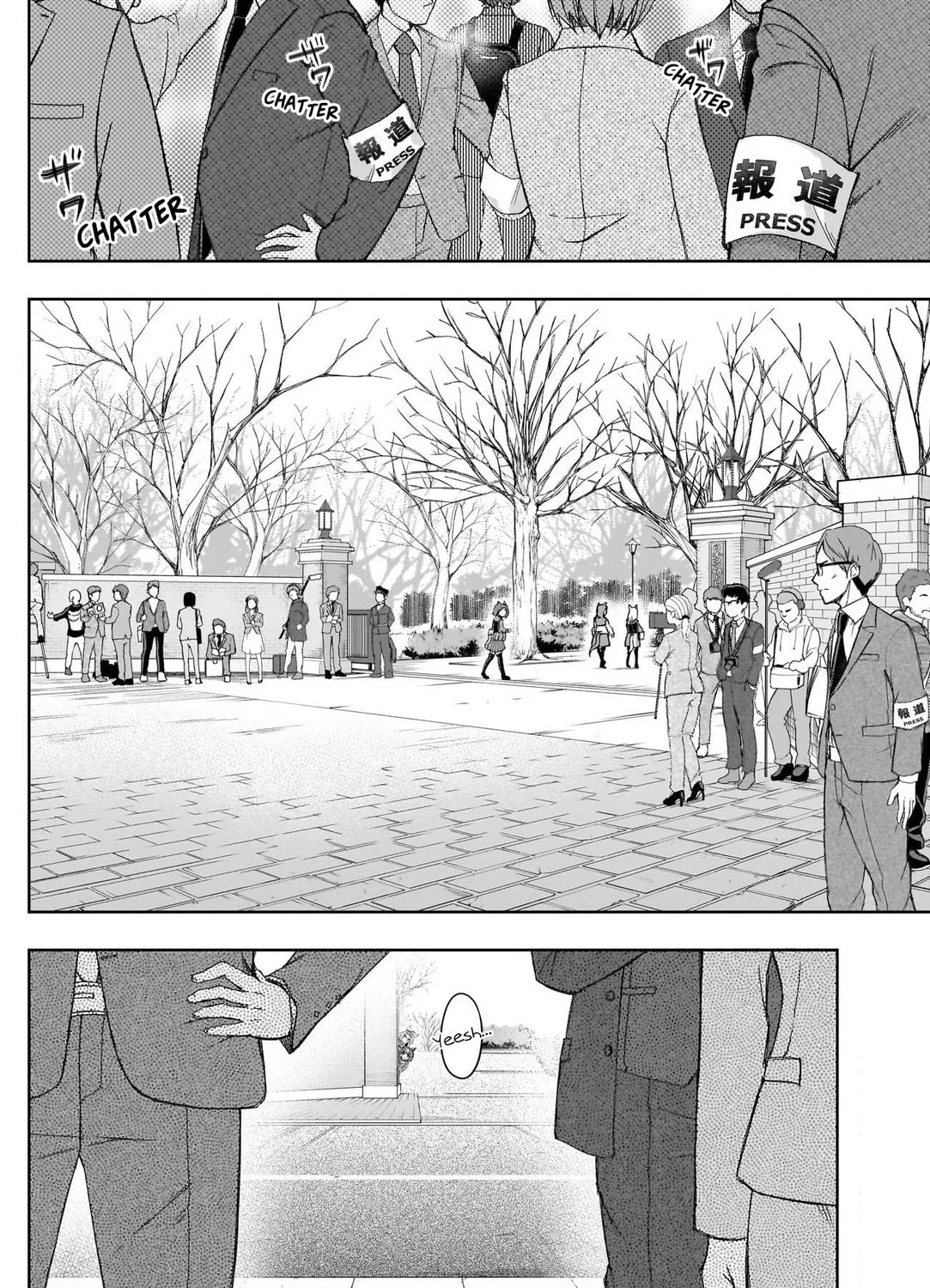 Uma Musume: Cinderella Gray Chapter 133 page 3 - 
