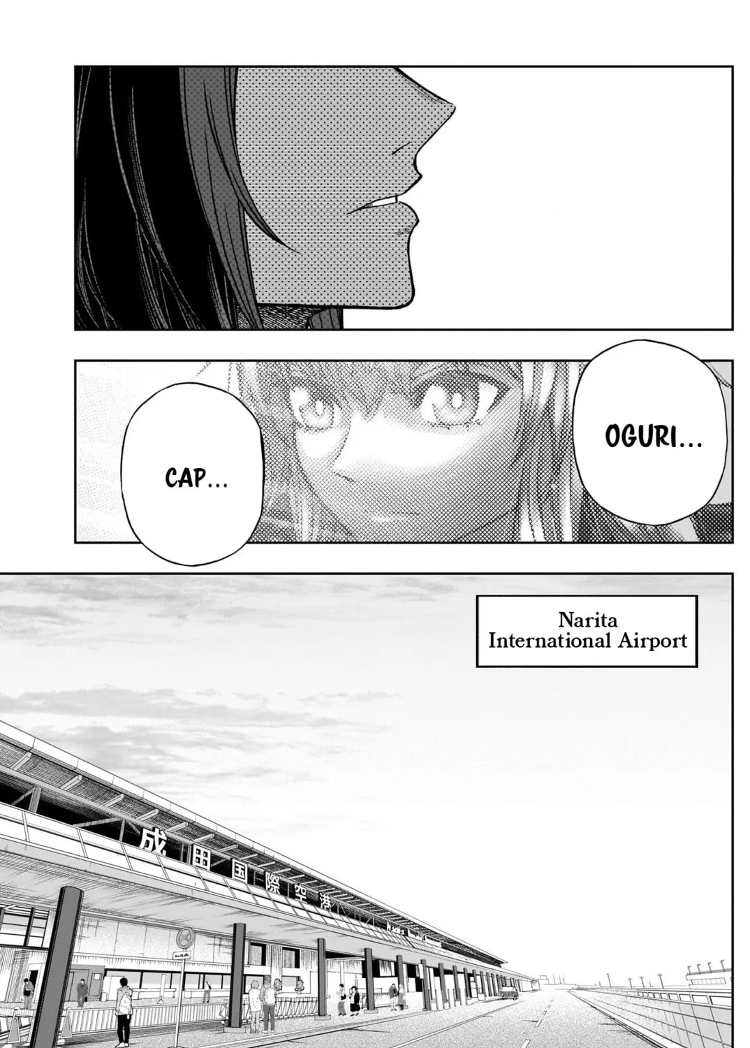 Uma Musume: Cinderella Gray Chapter 133 page 21 - 