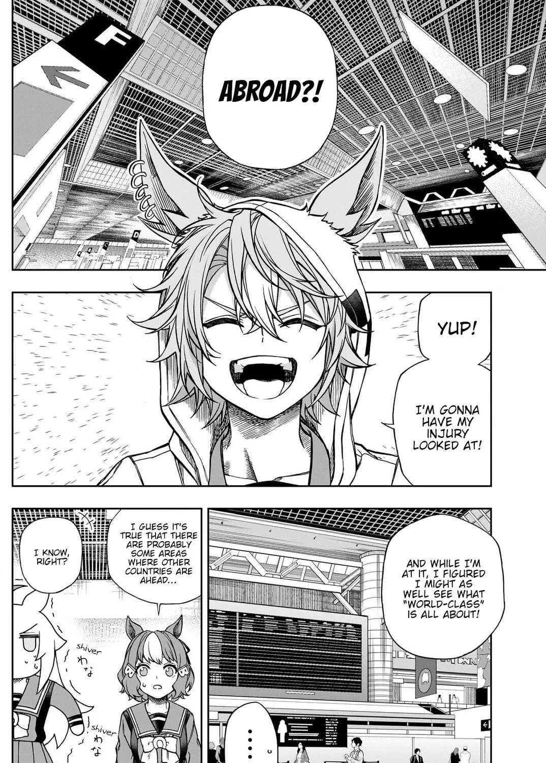 Uma Musume: Cinderella Gray Chapter 133 page 23 - 