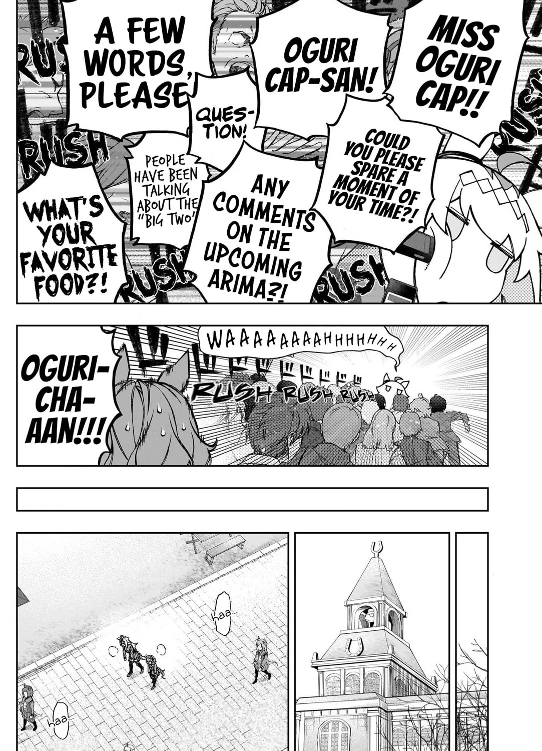 Uma Musume: Cinderella Gray Chapter 133 page 7 - 