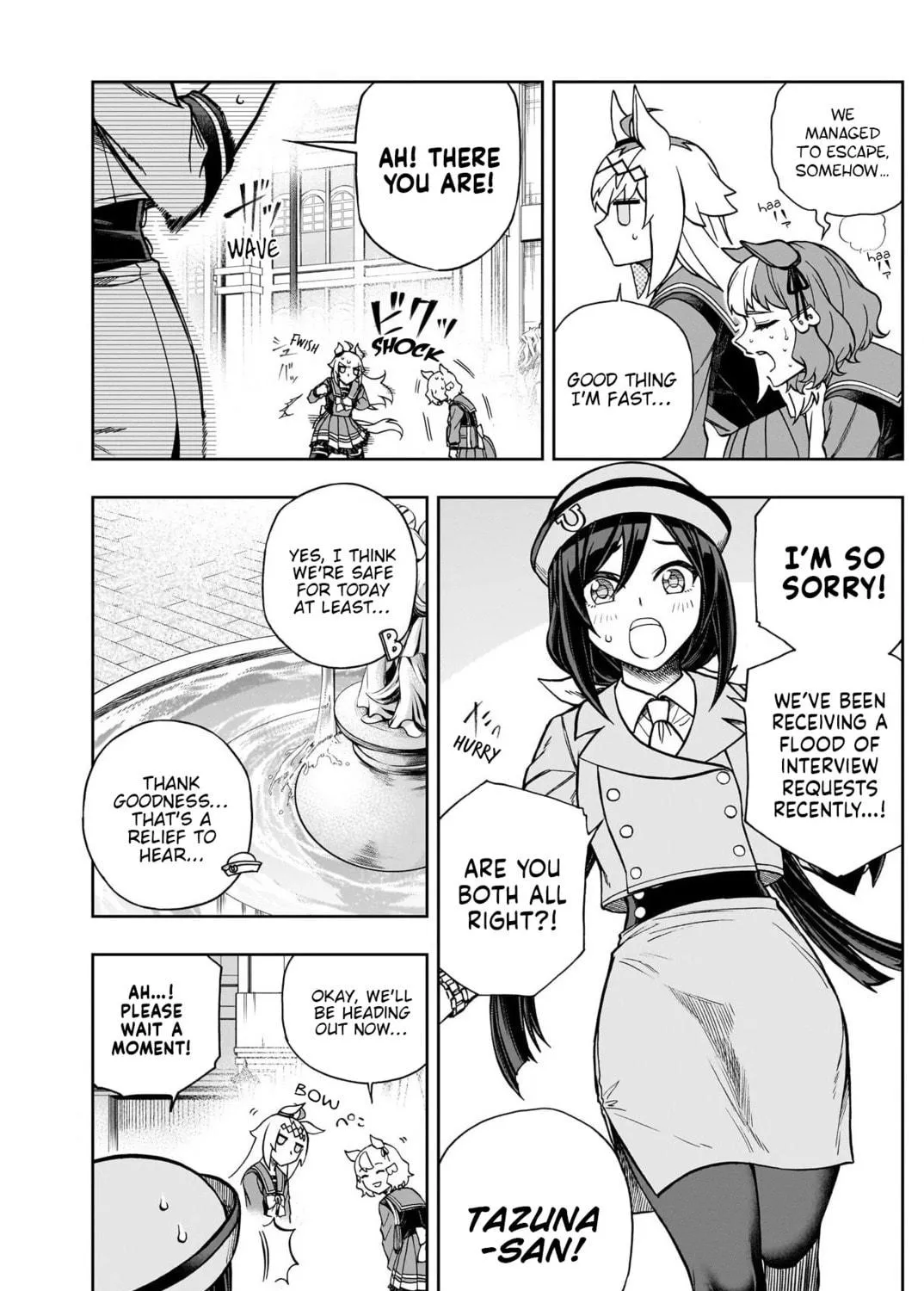 Uma Musume: Cinderella Gray Chapter 133 page 9 - 