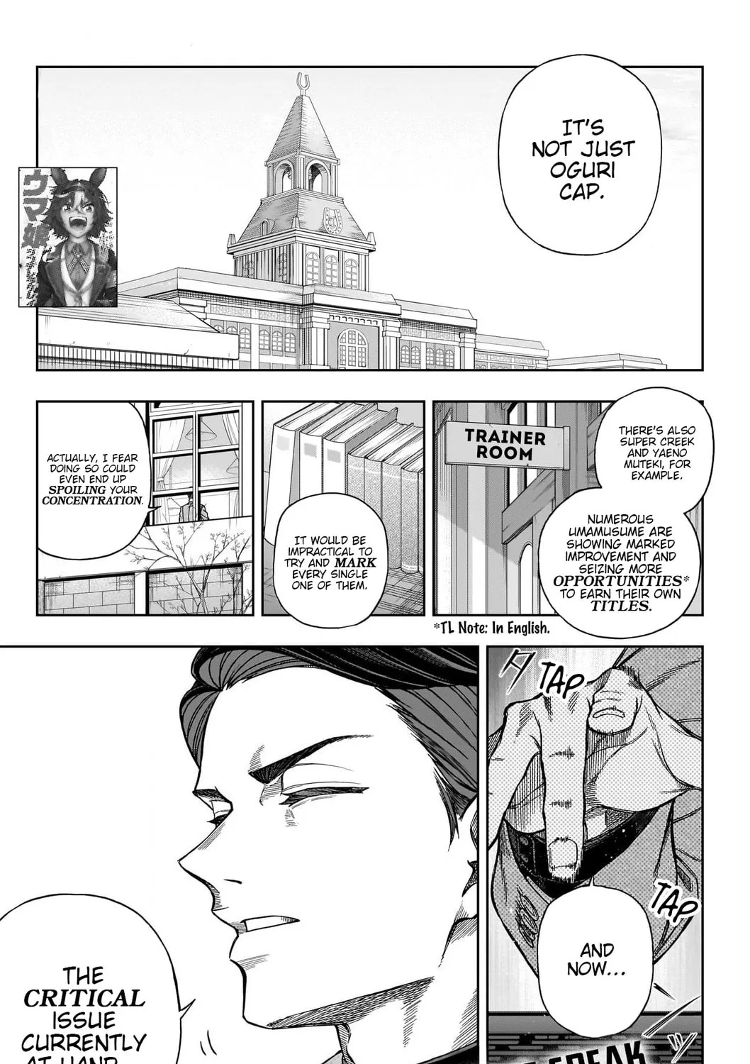 Uma Musume: Cinderella Gray Chapter 134 page 1 - 
