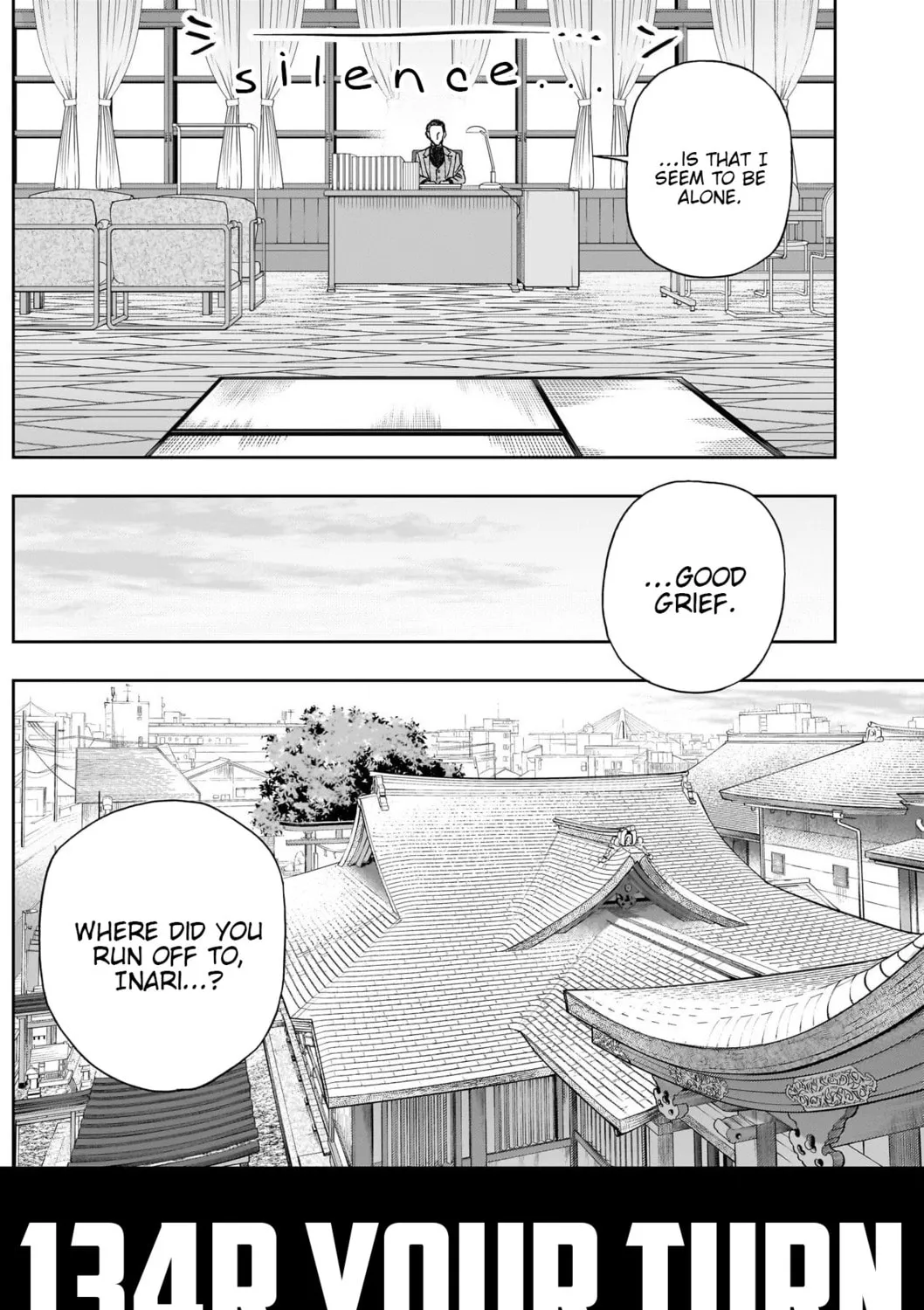 Uma Musume: Cinderella Gray Chapter 134 page 3 - 