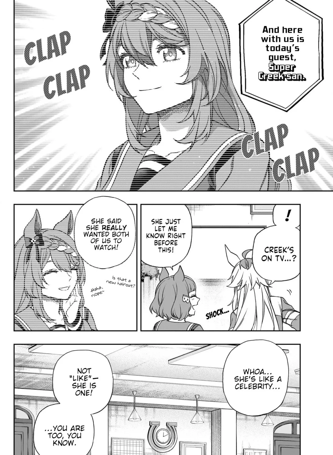 Uma Musume: Cinderella Gray Chapter 136 page 15 - 