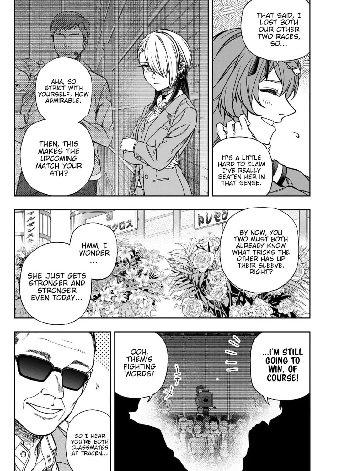 Uma Musume: Cinderella Gray Chapter 136 page 19 - 