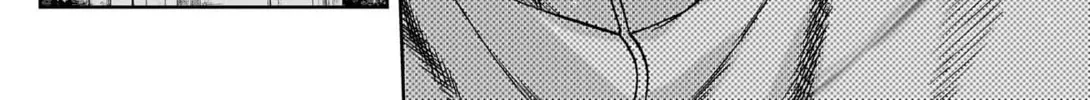 Uma Musume: Cinderella Gray Chapter 136 page 34 - 