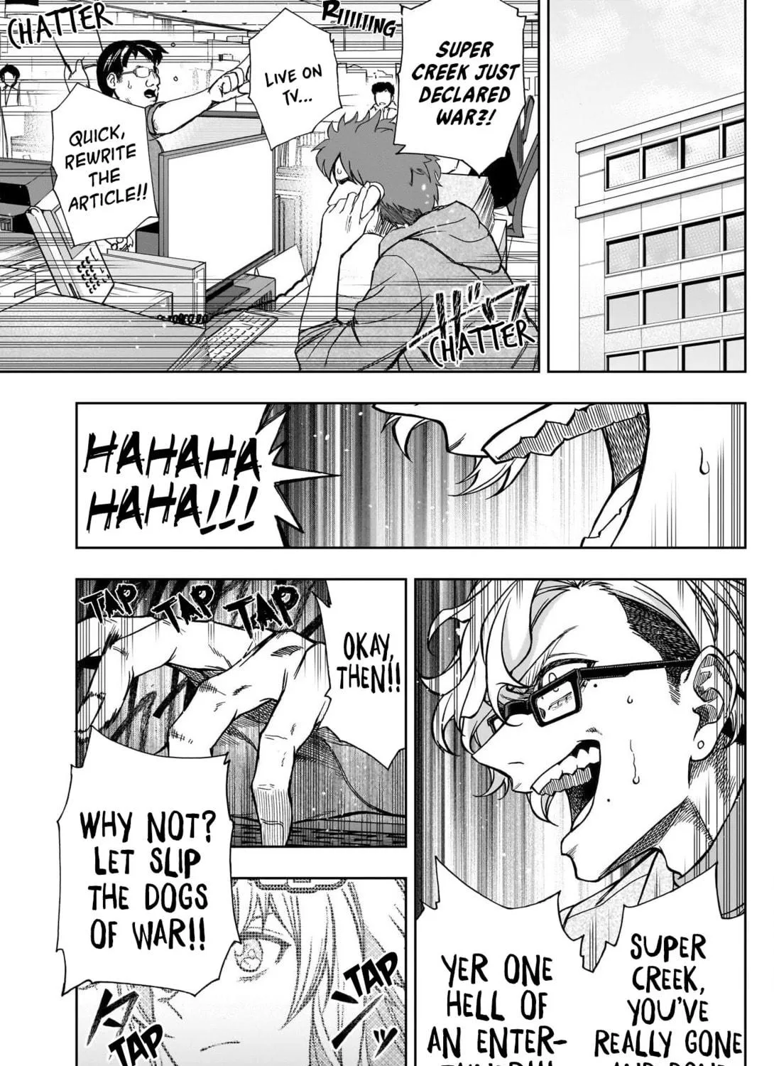Uma Musume: Cinderella Gray Chapter 136 page 35 - 