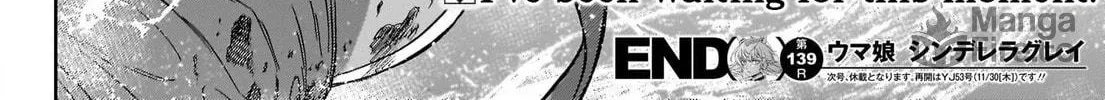 Uma Musume: Cinderella Gray Chapter 139 page 36 - 