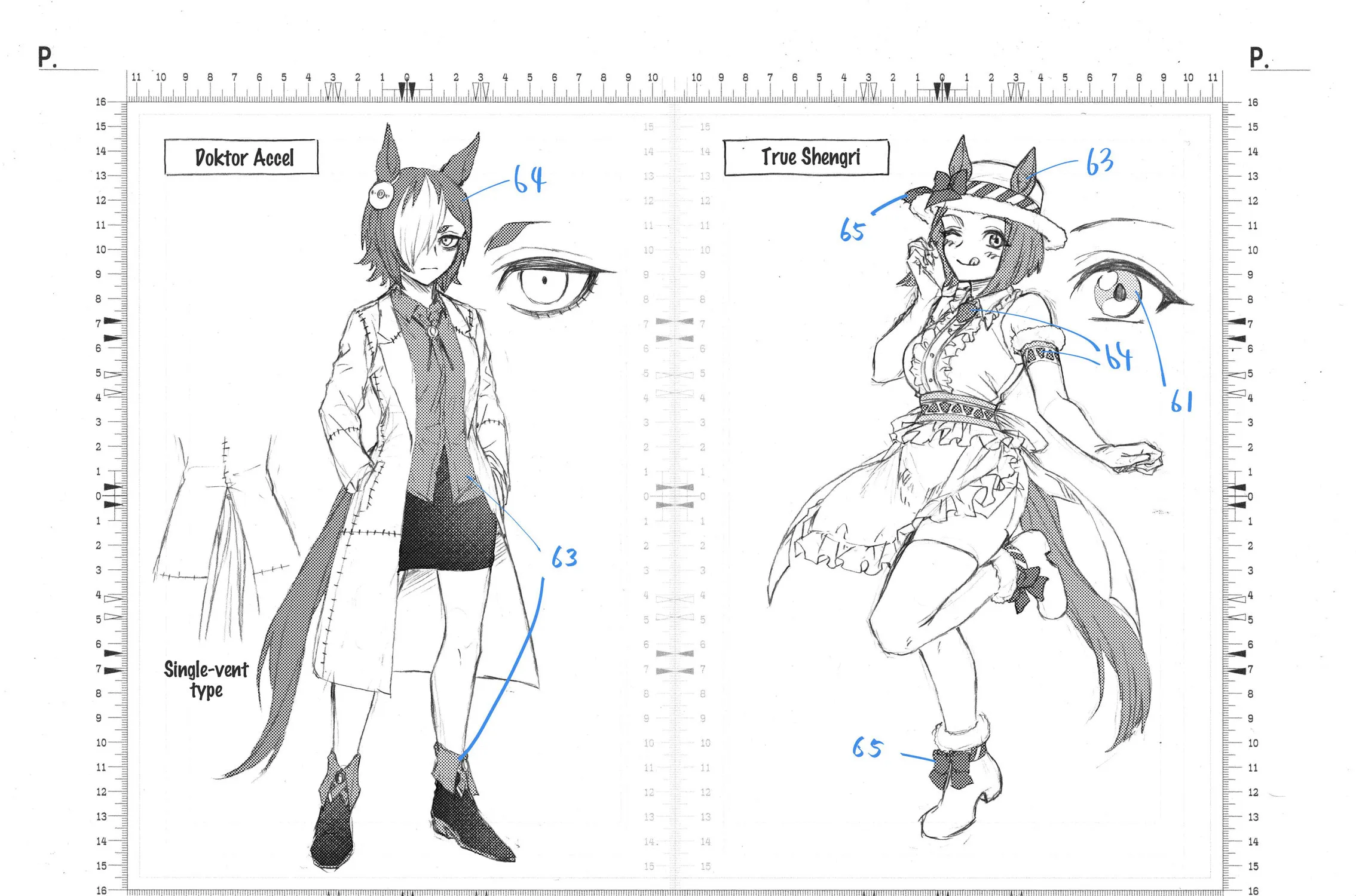 Uma Musume: Cinderella Gray Chapter 139 page 43 - 