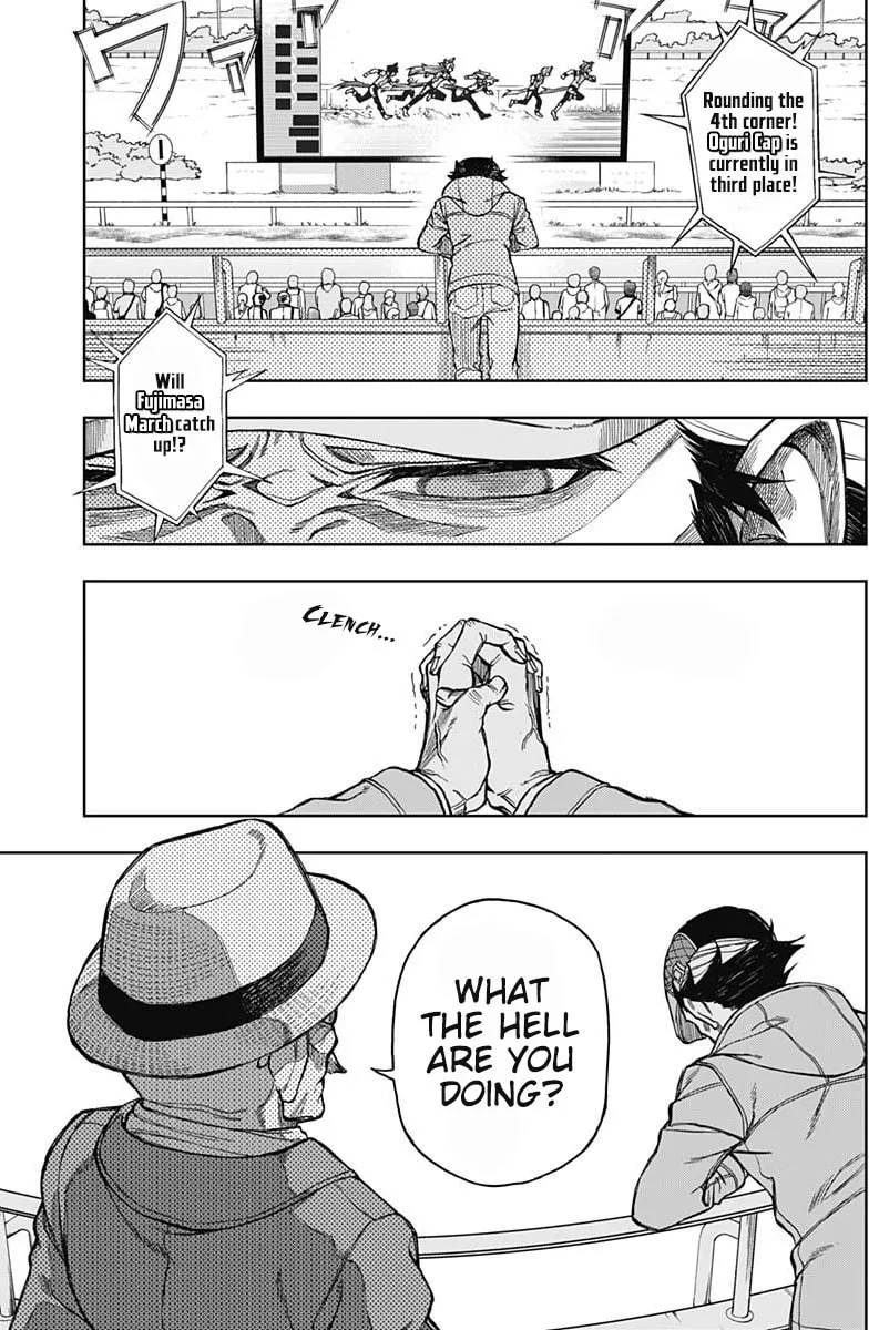 Uma Musume: Cinderella Gray Chapter 14 page 13 - 