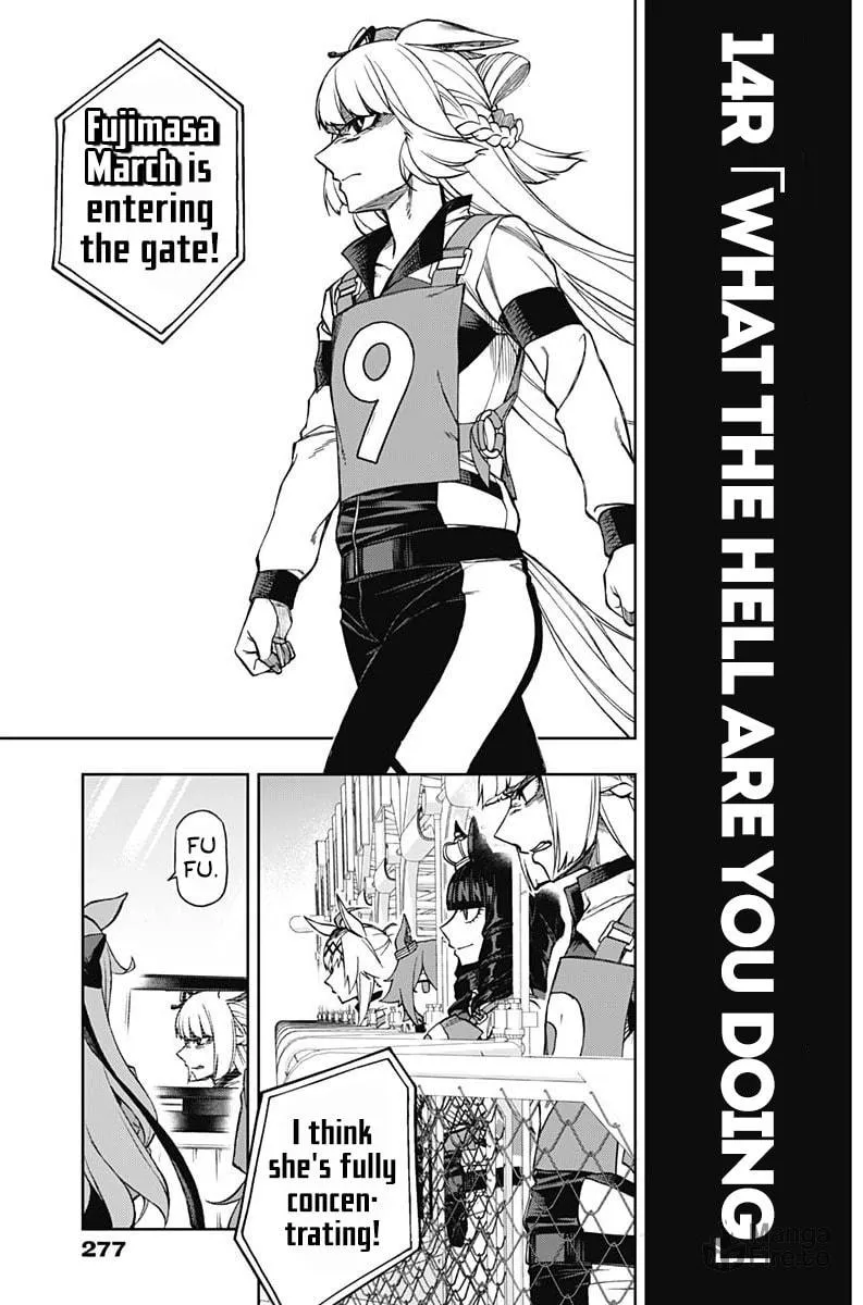 Uma Musume: Cinderella Gray Chapter 14 page 3 - 