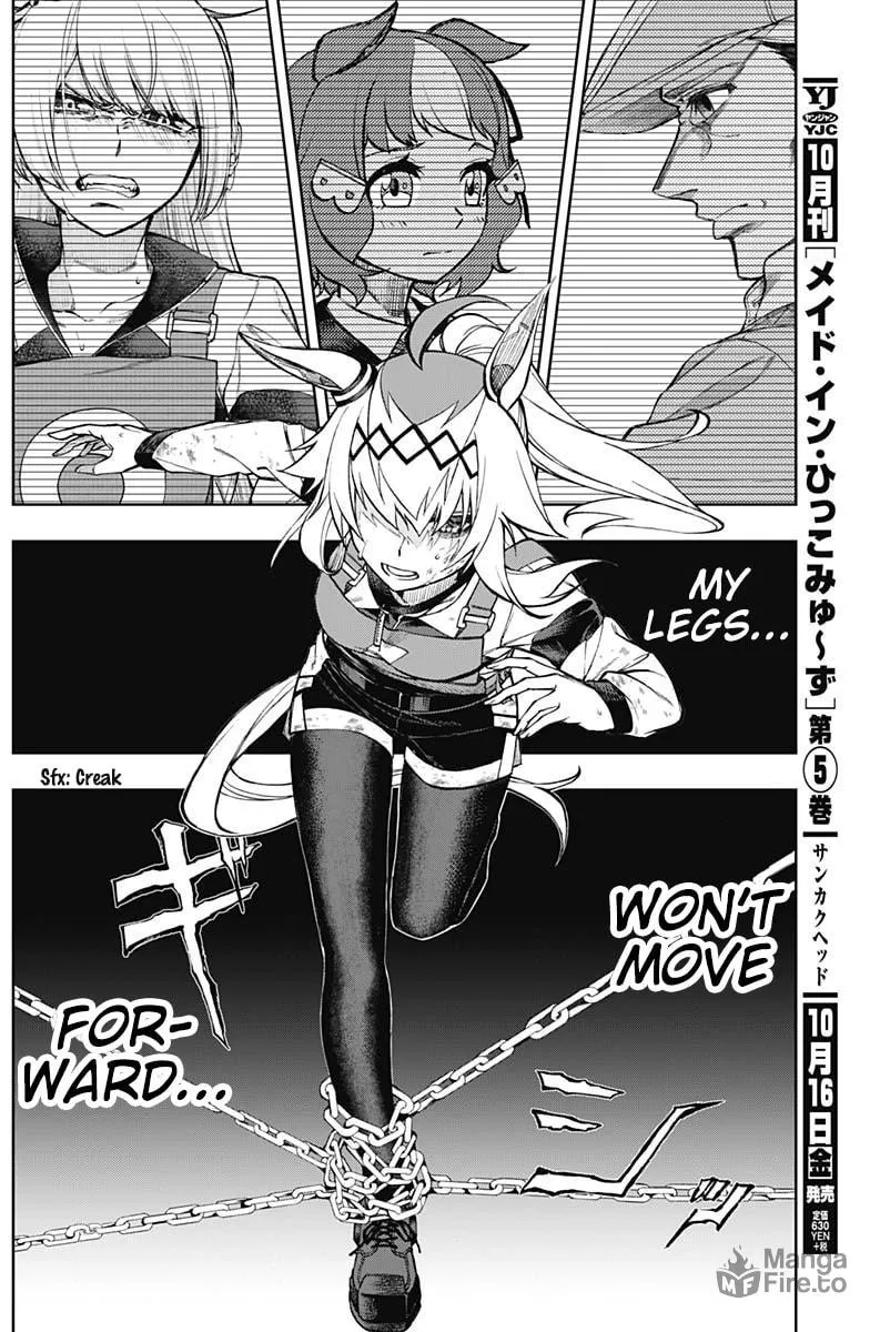 Uma Musume: Cinderella Gray Chapter 14 page 10 - 