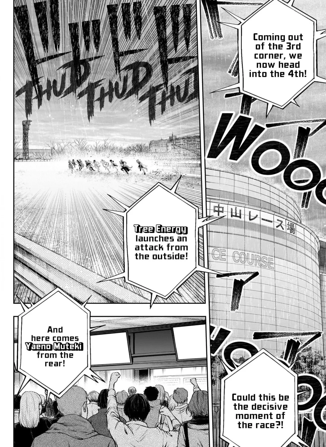 Uma Musume: Cinderella Gray Chapter 140 page 3 - 