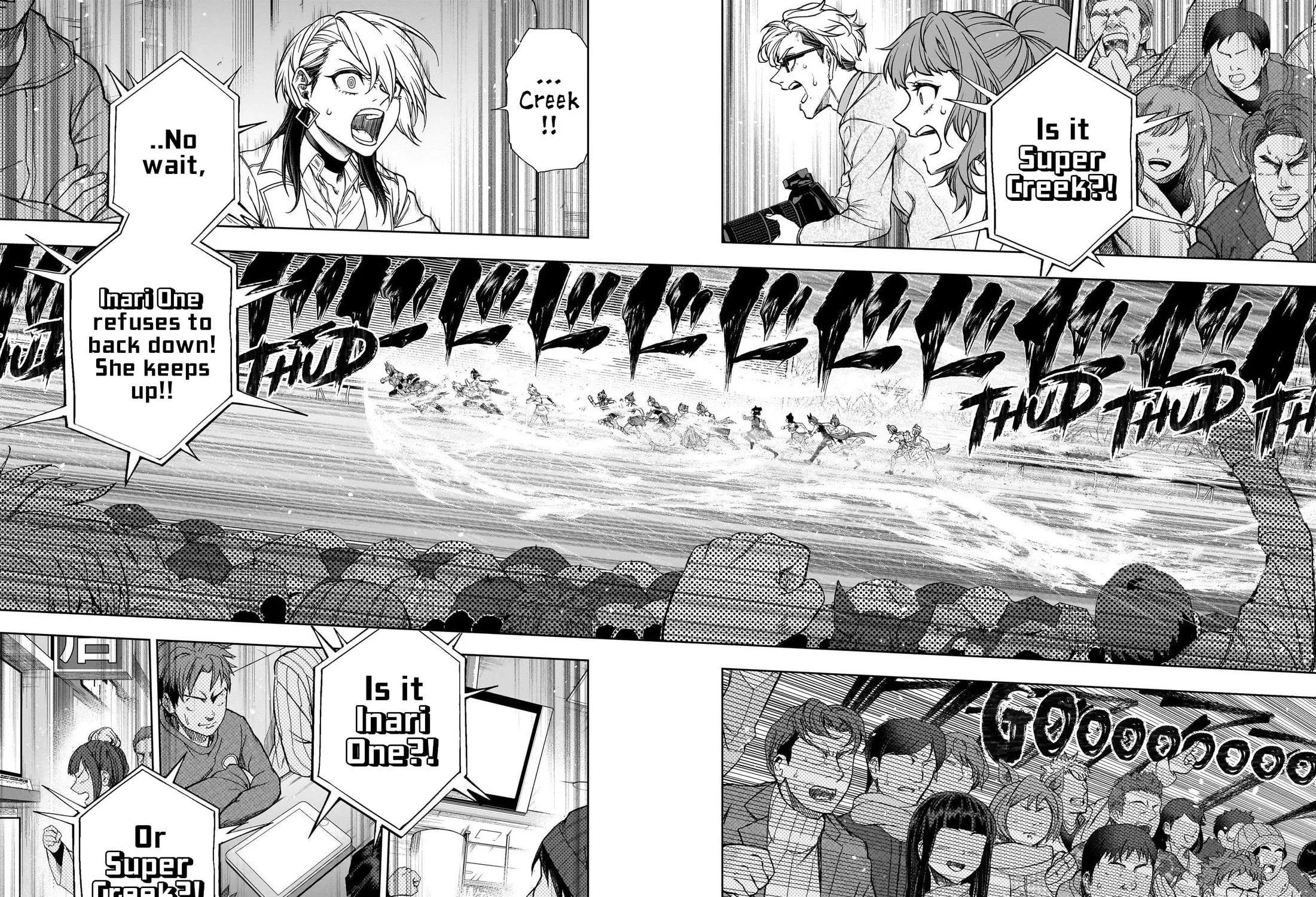 Uma Musume: Cinderella Gray Chapter 142 page 17 - 