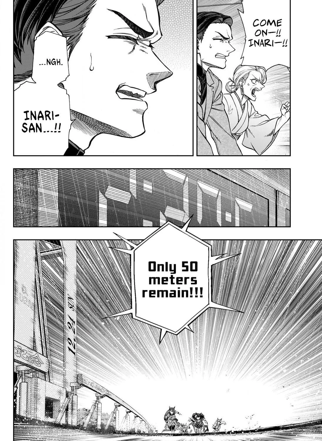Uma Musume: Cinderella Gray Chapter 142 page 19 - 