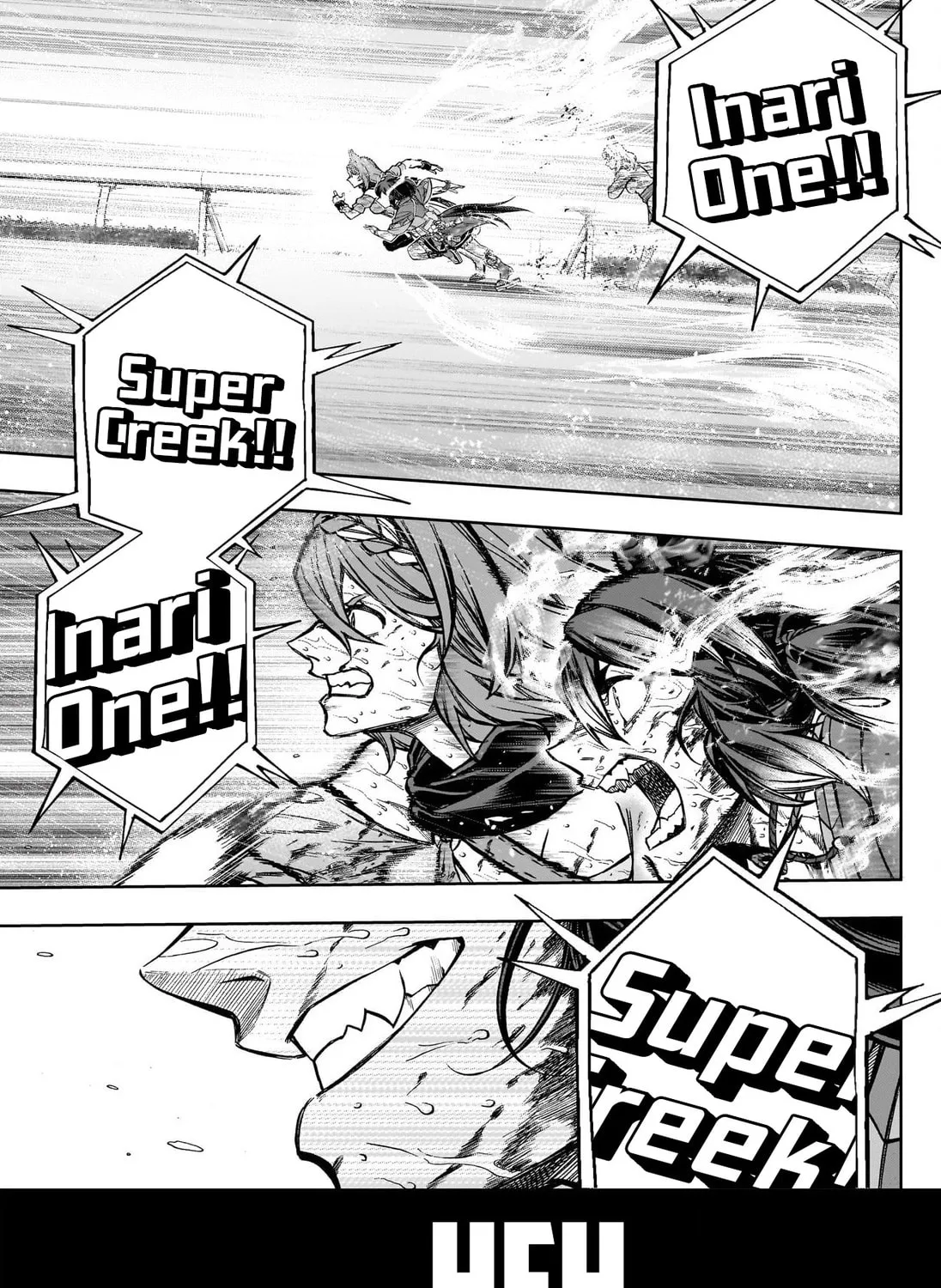 Uma Musume: Cinderella Gray Chapter 142 page 21 - 