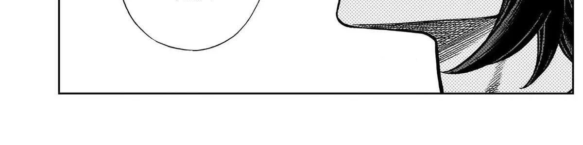Uma Musume: Cinderella Gray Chapter 143 page 23 - 