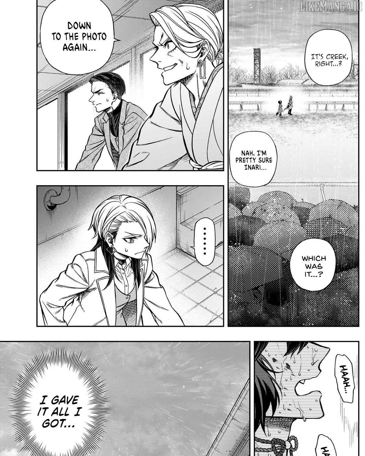Uma Musume: Cinderella Gray Chapter 143 page 8 - 