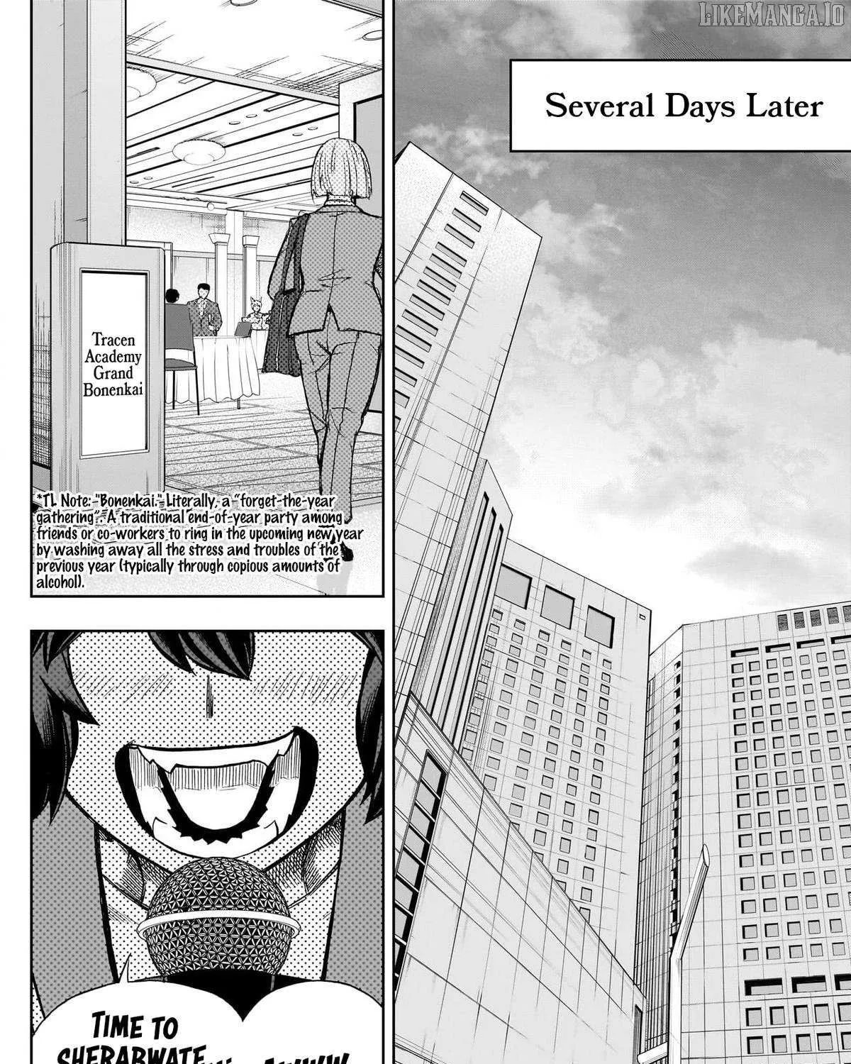 Uma Musume: Cinderella Gray Chapter 144 page 11 - 