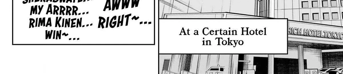 Uma Musume: Cinderella Gray Chapter 144 page 12 - 