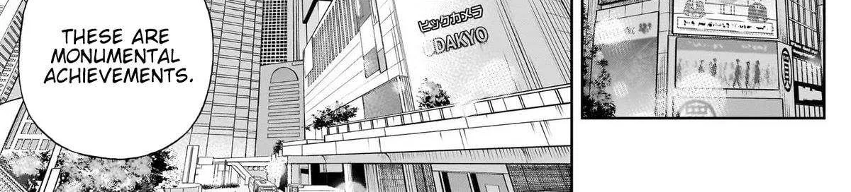 Uma Musume: Cinderella Gray Chapter 144 page 30 - 