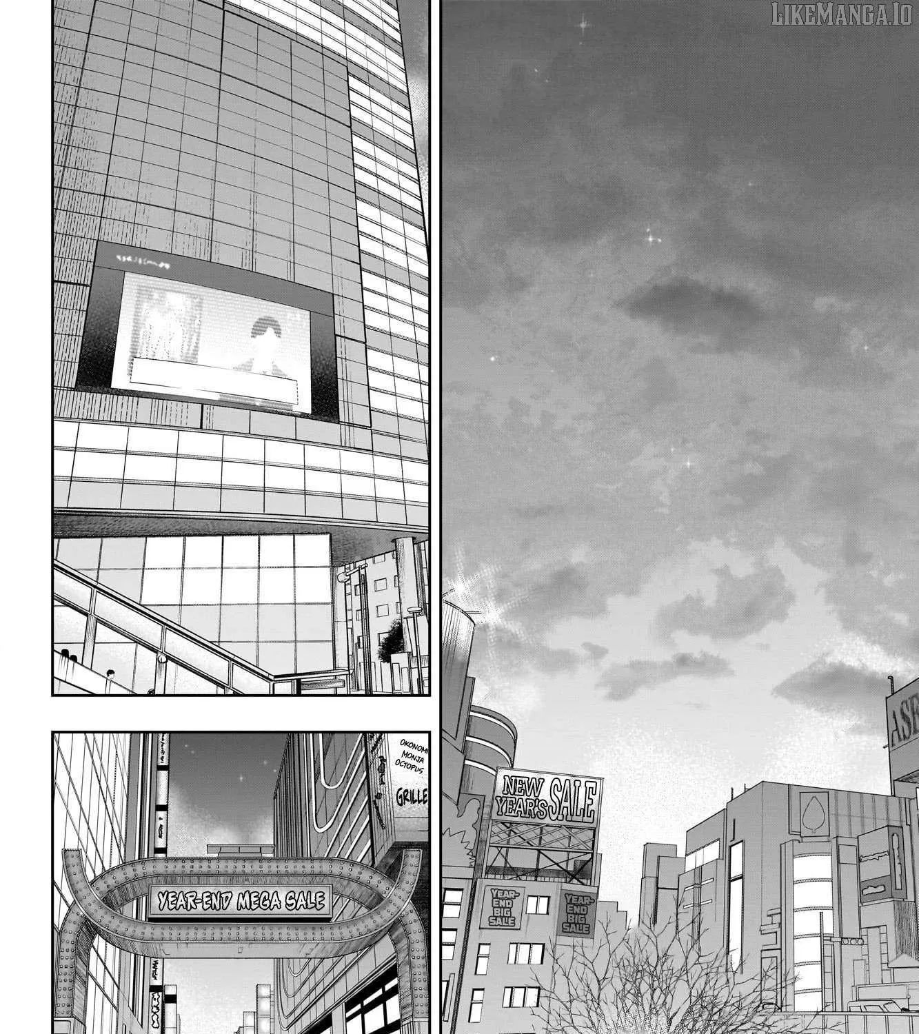 Uma Musume: Cinderella Gray Chapter 145 page 15 - 