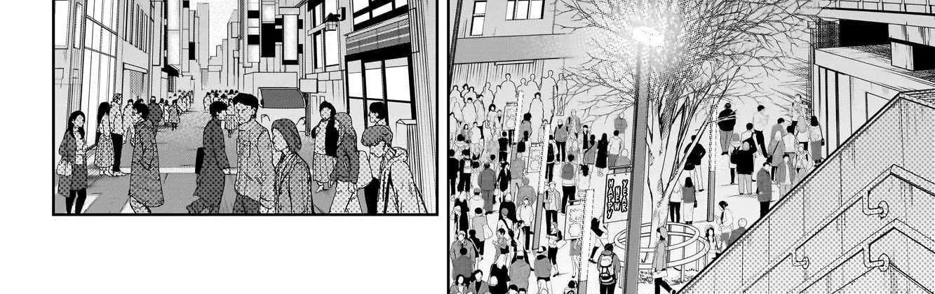 Uma Musume: Cinderella Gray Chapter 145 page 16 - 