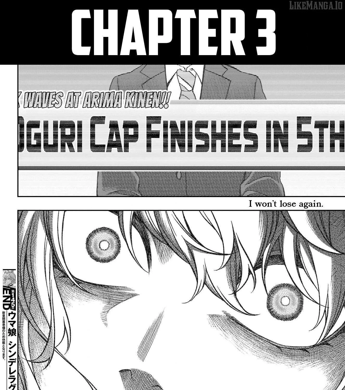 Uma Musume: Cinderella Gray Chapter 145 page 31 - 