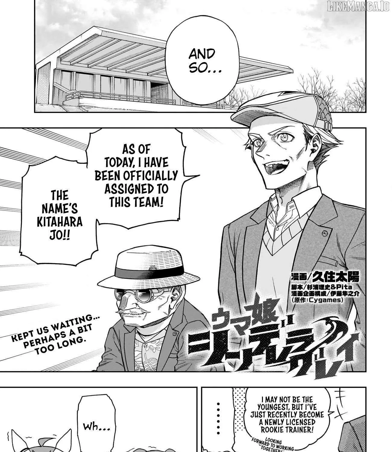 Uma Musume: Cinderella Gray Chapter 147 page 2 - 