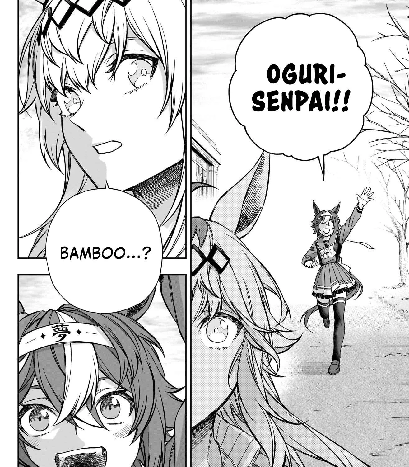 Uma Musume: Cinderella Gray Chapter 148 page 24 - 