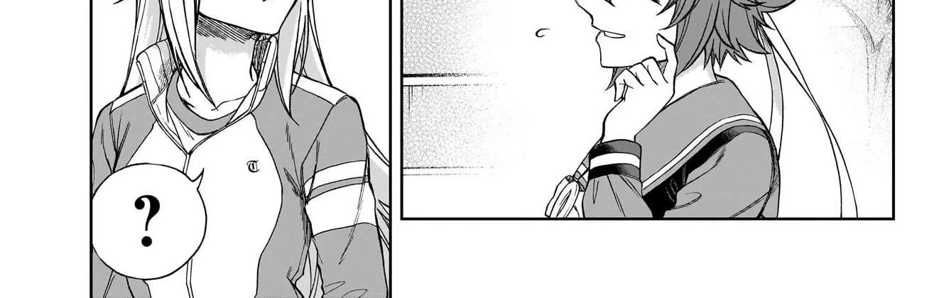 Uma Musume: Cinderella Gray Chapter 148 page 27 - 