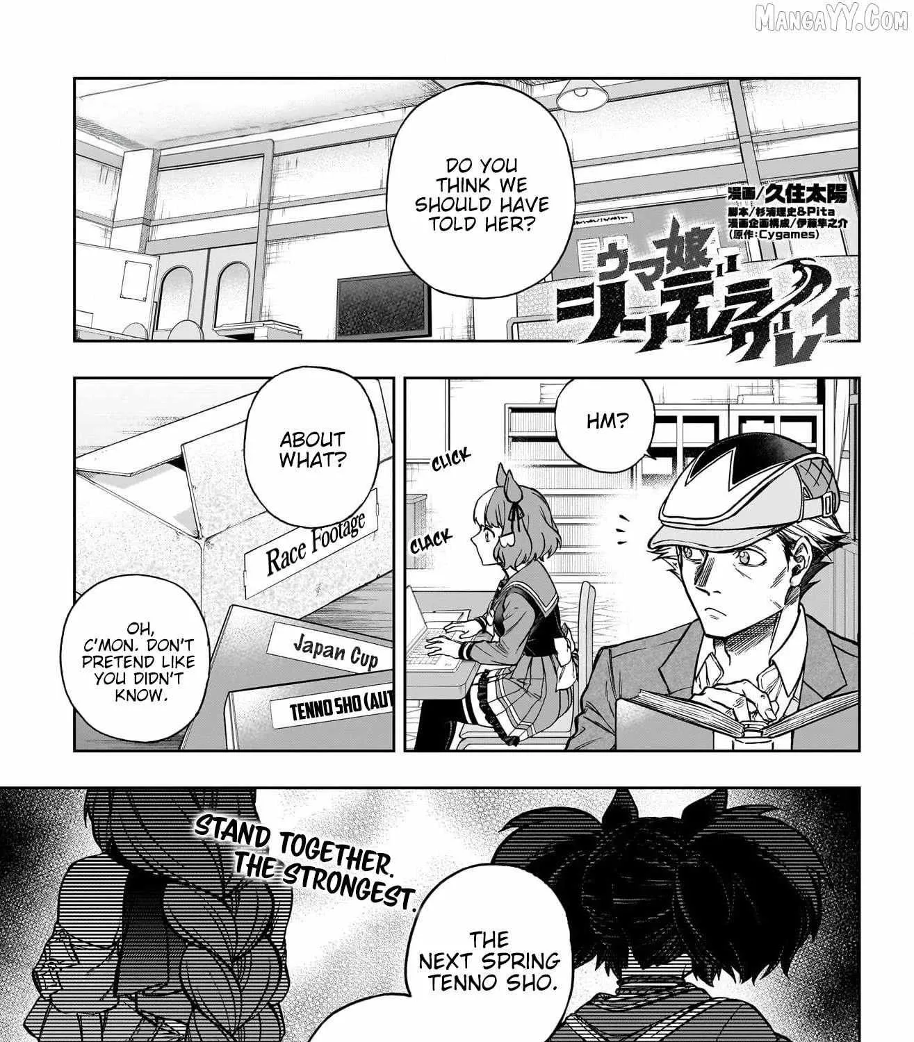 Uma Musume: Cinderella Gray Chapter 149 page 2 - 