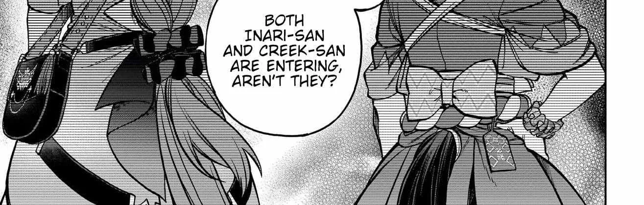 Uma Musume: Cinderella Gray Chapter 149 page 3 - 