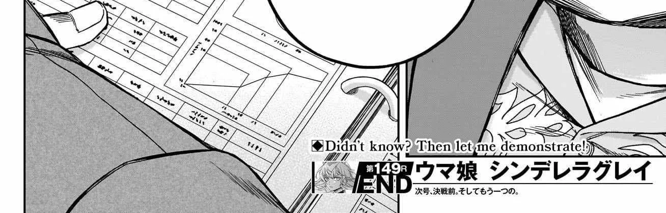 Uma Musume: Cinderella Gray Chapter 149 page 37 - 