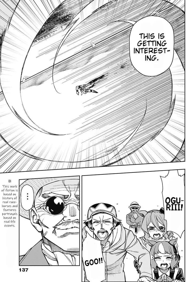 Uma Musume: Cinderella Gray Chapter 15 page 11 - 