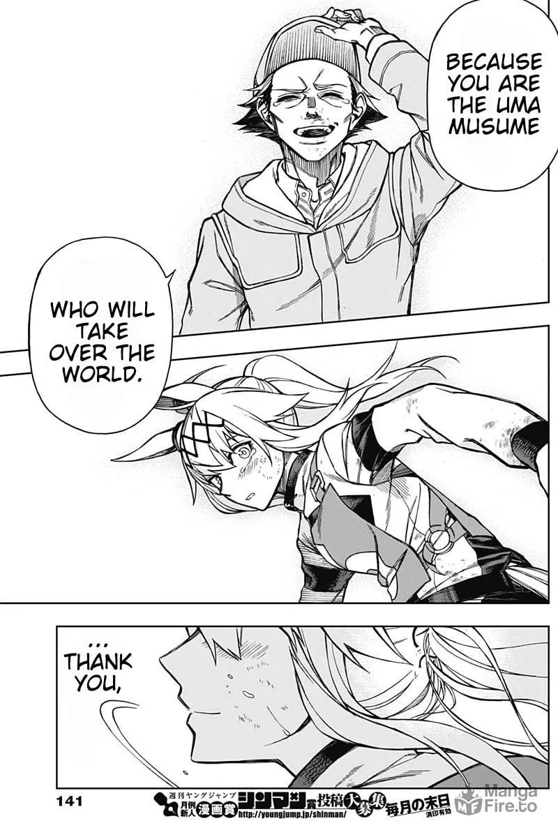 Uma Musume: Cinderella Gray Chapter 15 page 15 - 