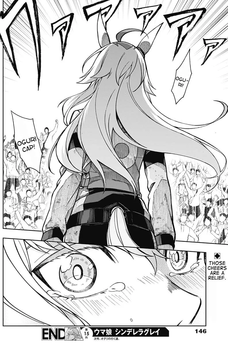 Uma Musume: Cinderella Gray Chapter 15 page 19 - 