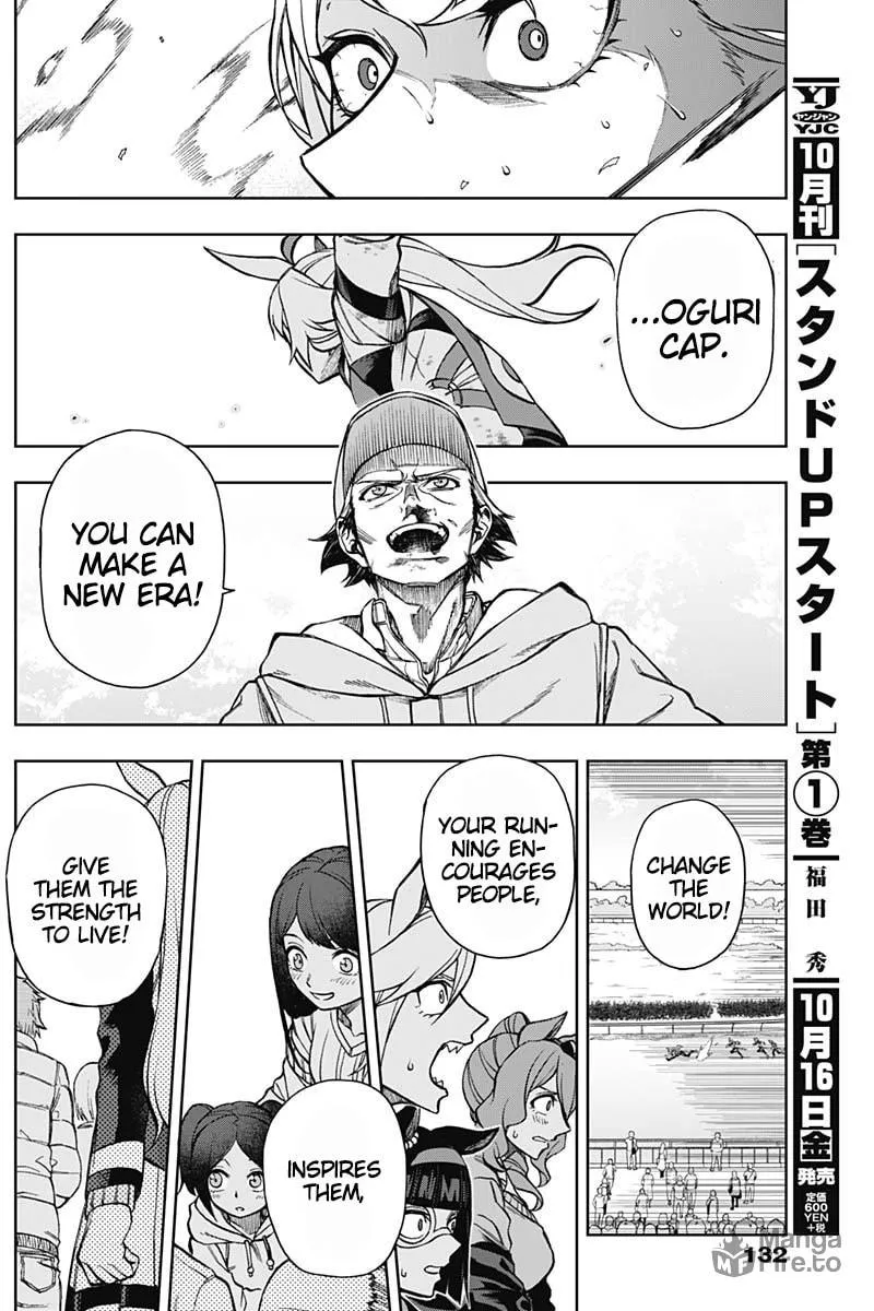 Uma Musume: Cinderella Gray Chapter 15 page 6 - 