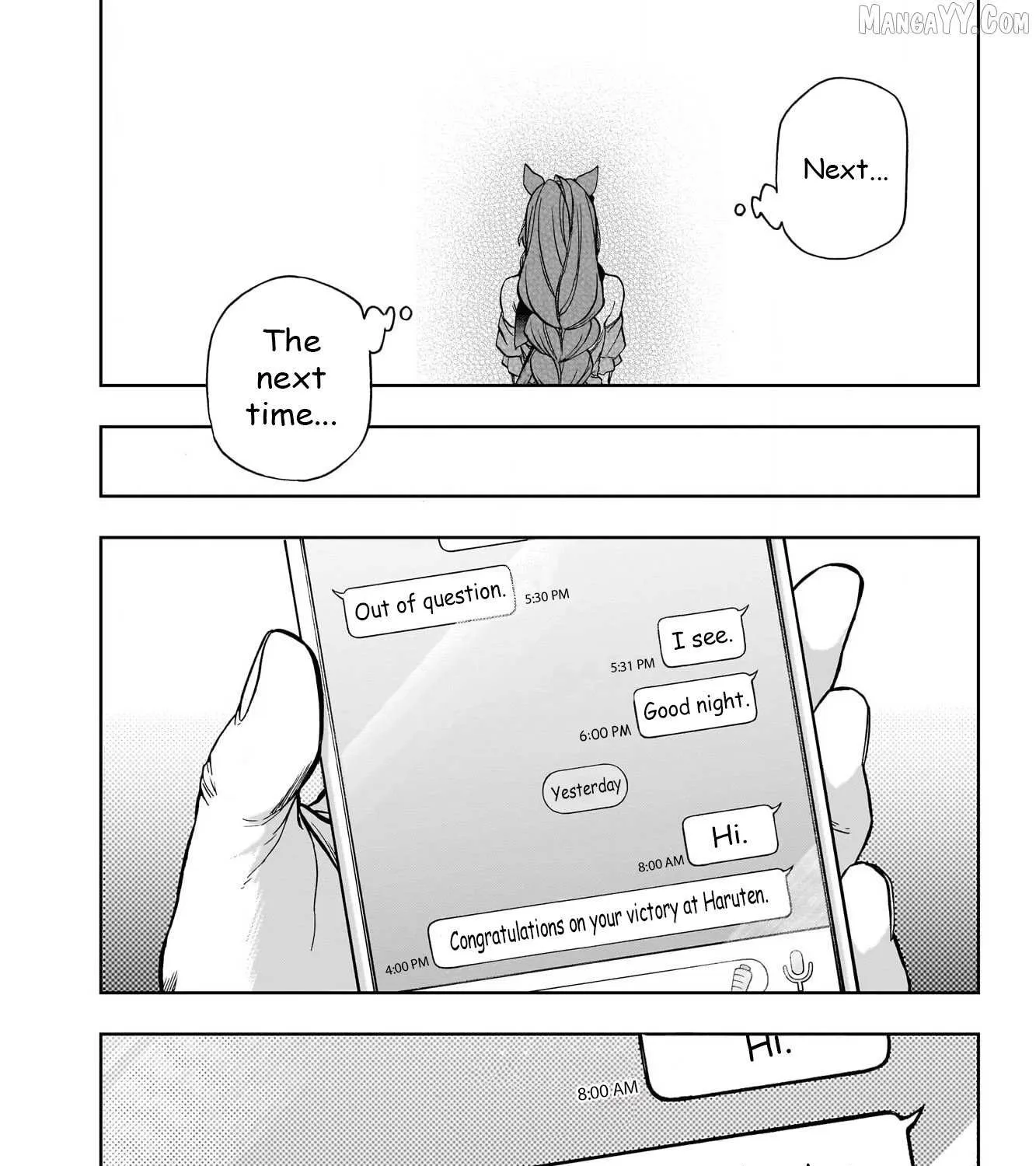 Uma Musume: Cinderella Gray Chapter 150 page 15 - 