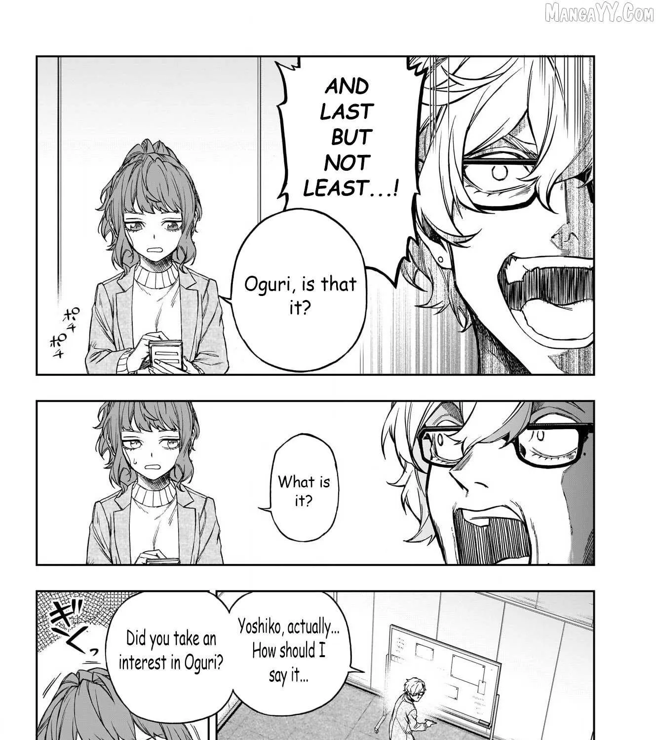 Uma Musume: Cinderella Gray Chapter 150 page 25 - 
