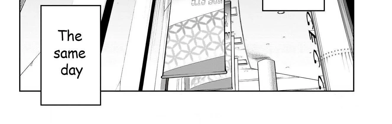 Uma Musume: Cinderella Gray Chapter 150 page 32 - 